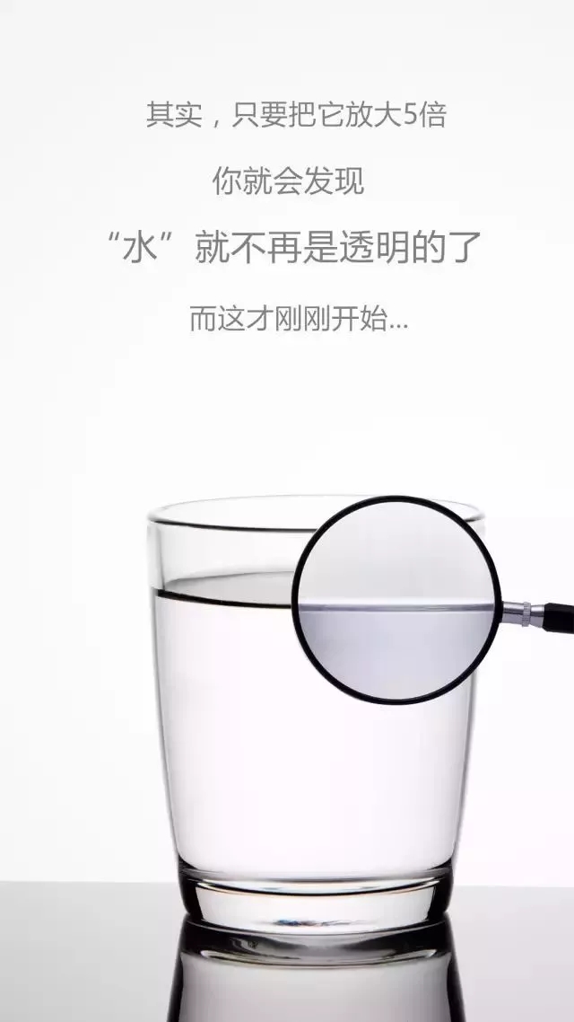 售水機