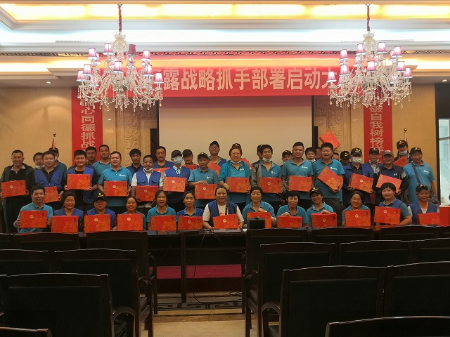 柯露利華端午