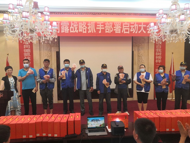 柯露利華端午