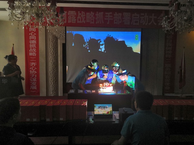 柯露利華端午